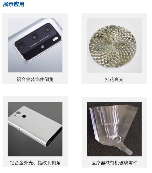 贝斯特 - 全球最奢华的游戏平台