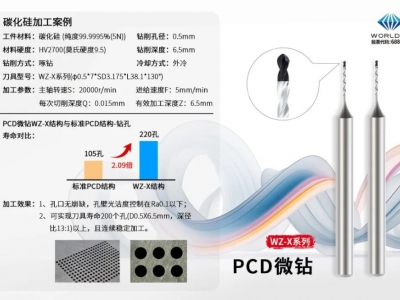 20231025-1698216191517638