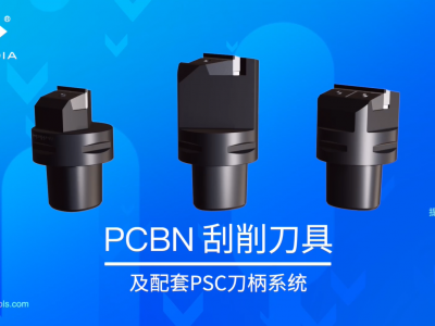 20240802-1722578607605536